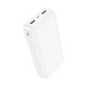 Батарея універсальна HOCO 20000mAh, USB+Type-C, 2A, White (J100A / 44572)