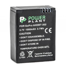 Акумулятор до фото/відео PowerPlant GoPro AHDBT-302 (DV00DV1398)