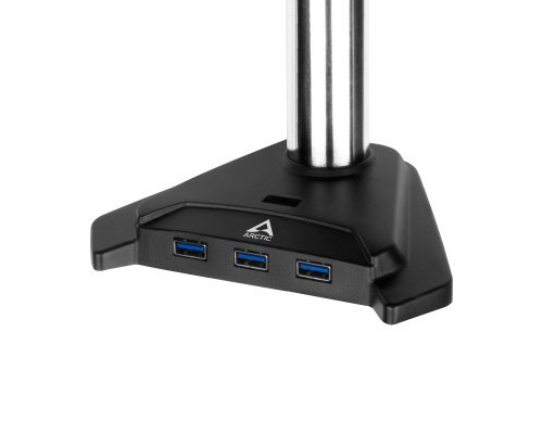 Кронштейн Arctic Z2 Pro (Gen3) (AEMNT00050A)