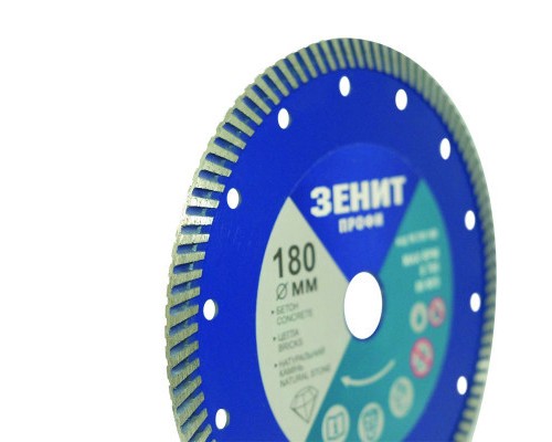 Диск пильний Зеніт 