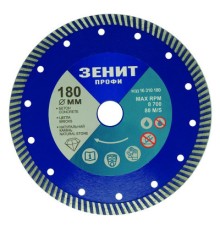 Диск пильний Зеніт 