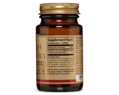 Вітамін Solgar Вітамін D3, Холекальциферол, Cholecalciferol, 25 мкг, 1000 М (SOL03310)