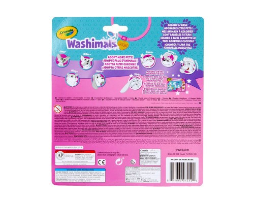 Набір для творчості Crayola Washimals Песики (256365.106)