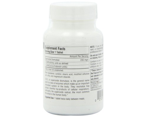 Антиоксидант Source Naturals СОД Ферменти 235 мг, 90 таблеток (SN0612)