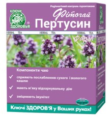 Трави Ключі здоров'я Фиточай Пертуссин Фарм 1,5г № 20 (от кашля)