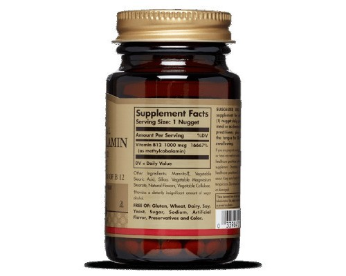 Вітамін Solgar Вітамін В12, Сублінгвальний, Vitamin B12, 1000 мкг, 30 нагет (SOL01950)
