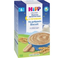 Дитяча каша HiPP молочна з печивом На добраніч 250 г (9062300140238)