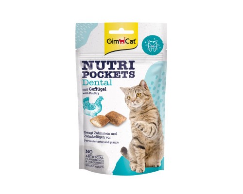 Ласощі для котів GimCat Nutri Pockets Dental для росту зубів 60 г (4002064419244)