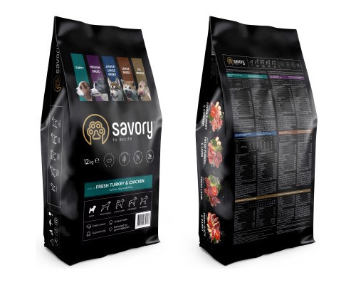 Сухий корм для собак Savory Puppy rich in Fresh Turkey and Chicken 12 кг (4820232630303)