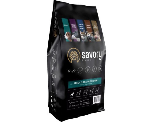 Сухий корм для собак Savory Puppy rich in Fresh Turkey and Chicken 12 кг (4820232630303)