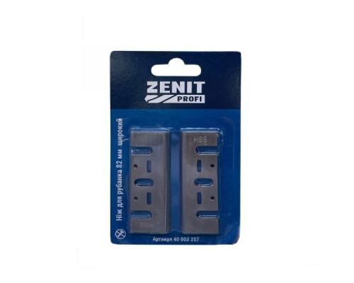 Ніж змінний Зеніт 