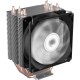Кулер до процесора 2E GAMING AIR COOL (2E-AC90D4)