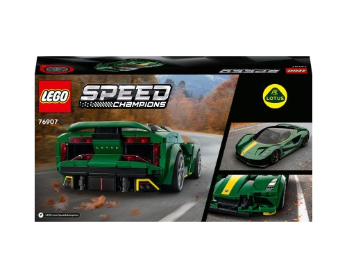 Конструктор LEGO Speed Champions Lotus Evija 247 деталей (76907)