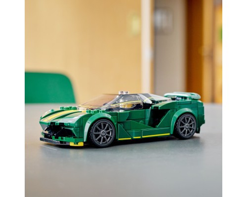 Конструктор LEGO Speed Champions Lotus Evija 247 деталей (76907)