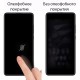 Скло захисне Drobak Anti Spy iPhone 11 Apple (464663)