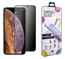 Скло захисне Drobak Anti Spy iPhone 11 Apple (464663)