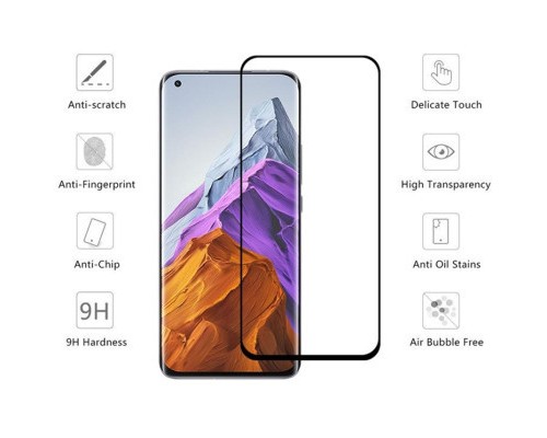 Скло захисне Drobak Xiaomi Mi 11 Ultra (464692)