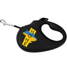 Повідець для собак WAUDOG R-leash Дім світловідбиваюча стрічка S 5 м (8124-0230-01)