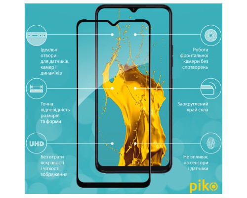 Скло захисне Piko Full Glue Tecno Spark 10 (1283126580635)