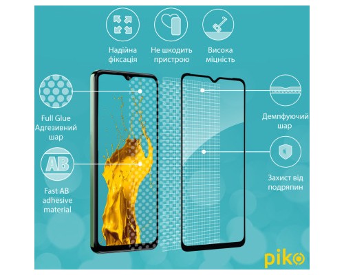 Скло захисне Piko Full Glue Tecno Spark 10 (1283126580635)
