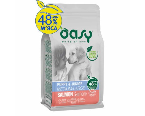 Сухий корм для собак OASY One Animal Protein PUPPY Medium/Large з лососем 2.5 кг (8053017348476)