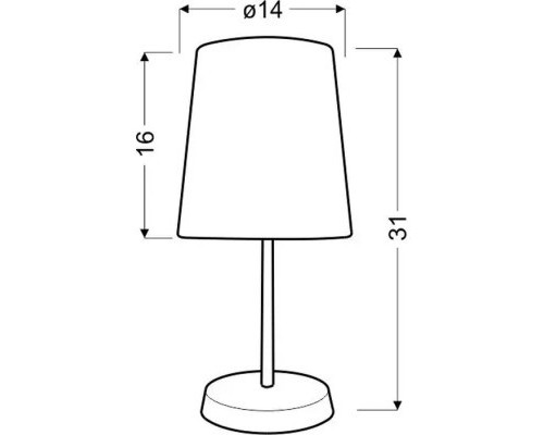 Настільна лампа Candellux 41-63021 RIVER (41-63021)