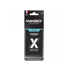 Ароматизатор для автомобіля WINSO X Active Ocean (533520)