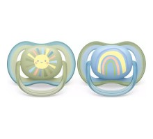 Пустушка Philips AVENT Ultra Air 0-6 міс. 2 шт (SCF085/58)