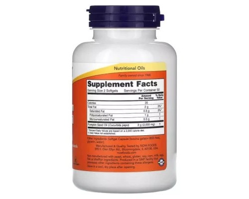 Трави Now Foods Олія насіння гарбуза, 1000 мг, Pumpkin Seed Oil, 100 гелевих капсул (NOW-01840)