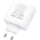 Зарядний пристрій HOCO N30 Glory White (6931474784155)
