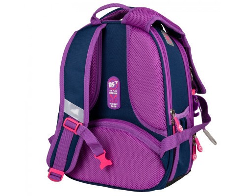 Портфель Yes Fantastic Kitty H-100 (559544)