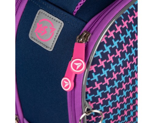 Портфель Yes Fantastic Kitty H-100 (559544)