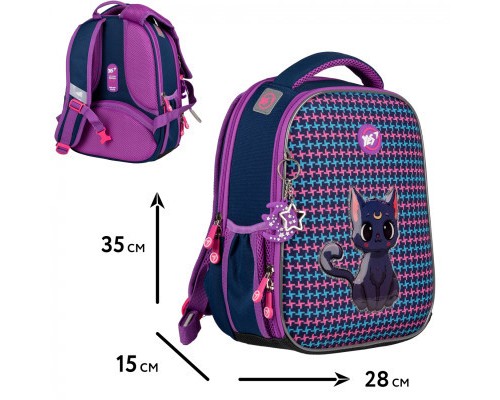 Портфель Yes Fantastic Kitty H-100 (559544)