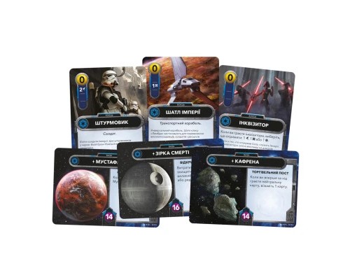 Настільна гра Geekach Games Зоряні війни. Колодобудівна гра (Star Wars: The Deckbuilding Game) (укр.) (GKCH168SW)
