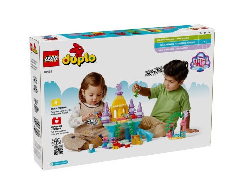 Конструктор LEGO DUPLO Disney Чарівний підводний палац Аріель (10435)