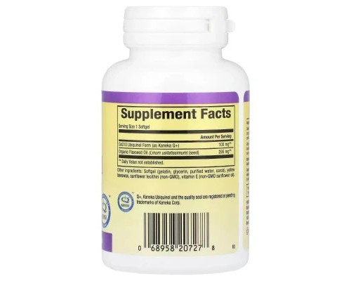 Антиоксидант Natural Factors Убіхінол, активний CoQ10, 100 мг, Ubiquinol, Active CoQ10, 30 гелевих ка (NFS-20727) Антиоксидант Natural Factors Убіхінол, активний CoQ10, 100 мг, Ubiquinol, Active CoQ10, 30 гелевих ка (NFS-20727)