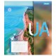 Зошит 1 вересня 1В The beauty of UA 60 аркушів лінія (767151)