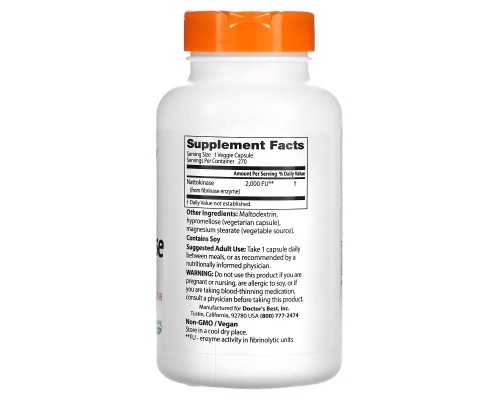 Пробіотики Doctor's Best Наттокіназа, 2000 FU, Nattokinase, 270 вегетаріанських капсул (DRB-00253) Пробіотики Doctor's Best Наттокіназа, 2000 FU, Nattokinase, 270 вегетаріанських капсул (DRB-00253)