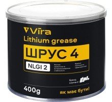 Мастило автомобільне VIRA ШРУС-4 400 г (VI0615)