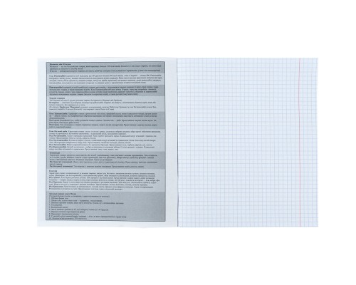 Зошит Kite предметний Neo 48 аркушів, біологія клітинка (K24-240-9)