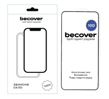 Скло захисне BeCover Nothing Phone (2) 10D Black (711817)
