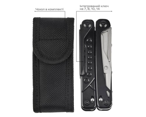 Мультитул Active Boa (GHK14)