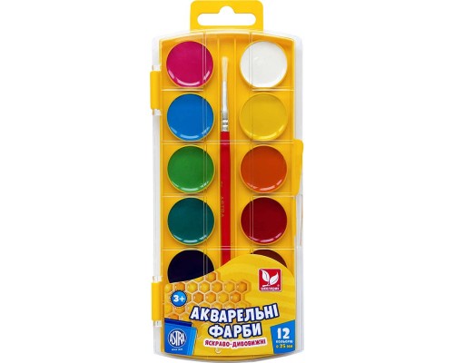 Акварельні фарби Школярик Медові 12 кольорів (302023003-UA)