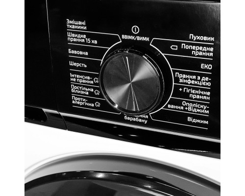 Пральна машина Grunhelm GWT-DDI812D2WB