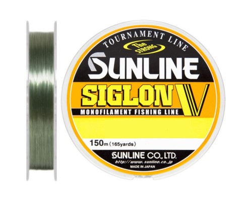 Волосінь Sunline Siglon V 150м #3.5/0.31мм 7,5кг (1658.04.12)