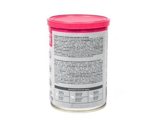 Вологий корм для собак Pet Chef М'ясний мікс 415 г (4820255193625)