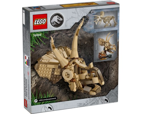 Конструктор LEGO Jurassic World Скам''янілості динозаврів: череп трицератопса (76969)