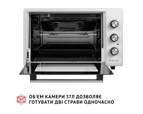 Електропіч Perfelli MIRAGE 37 WHITE