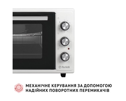 Електропіч Perfelli MIRAGE 37 WHITE