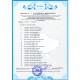 Автокрісло FreeON COMFY бустер, сіро-світло-сіре (49409)